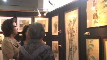 印尼努山打拉书画协会书画师生展