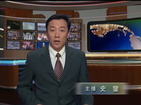 北京再傳雪碧汞中毒事件