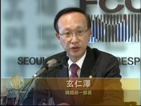 韓國媒體:韓朝高峰會或六月舉辦