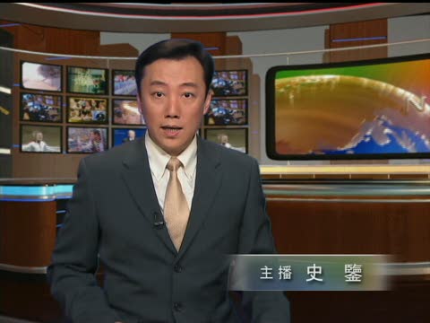 惠譽：中國銀行業泡沫化風險嚴重
