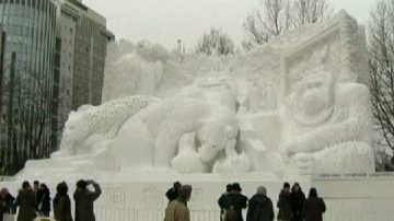 日本札幌冰雪节