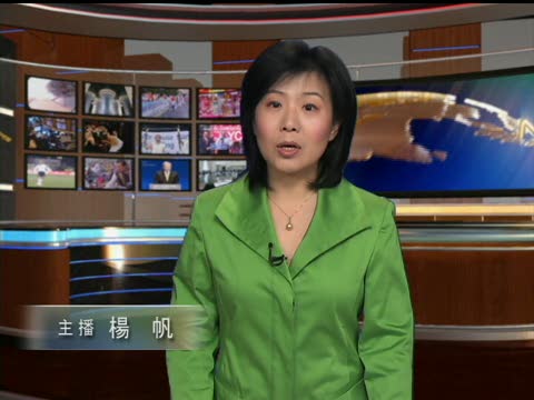格魯吉亞電視臺控告歐衛案最新進展
