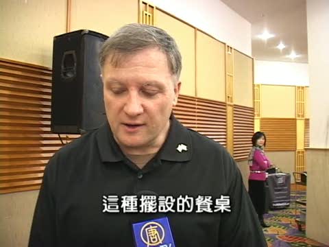 晚宴上專設紀念陣亡士兵的餐桌