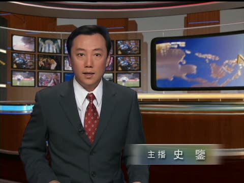 德國85歲婦女出庭 面對販毒指控