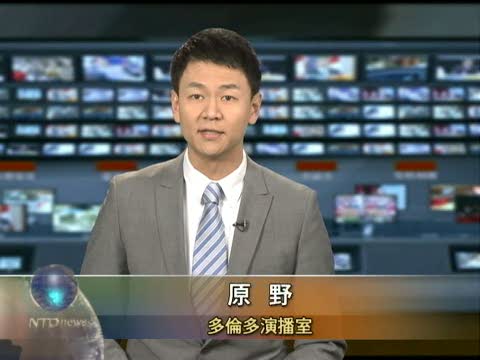 安省議會復會