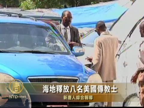 法律顧問受調查  美傳教士案起波瀾
