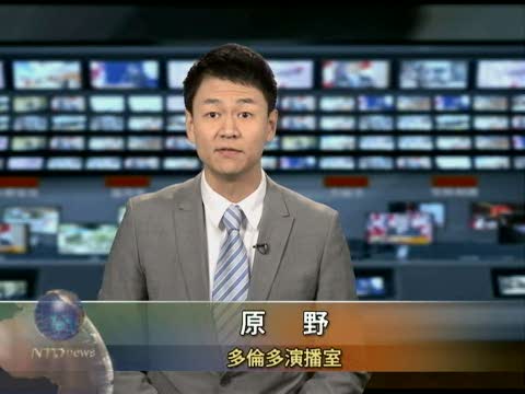 第十五屆“多倫多之夜”聚各族裔商機