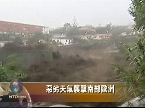 惡劣天氣襲擊南部歐洲