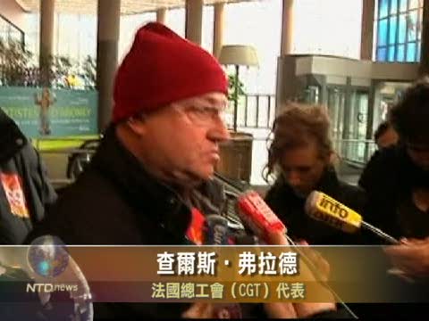 煉油廠工人與道達爾開始談判