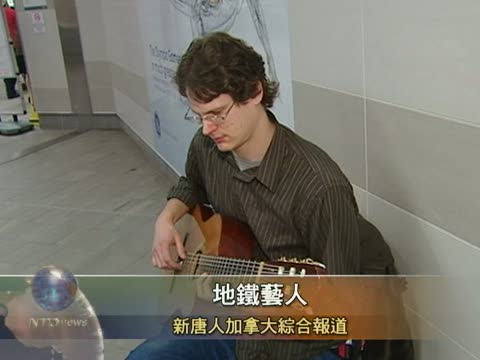 冬奧會地鐵藝人增多