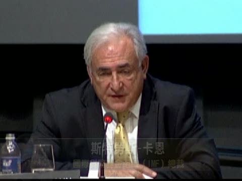IMF：願助希臘度過危機