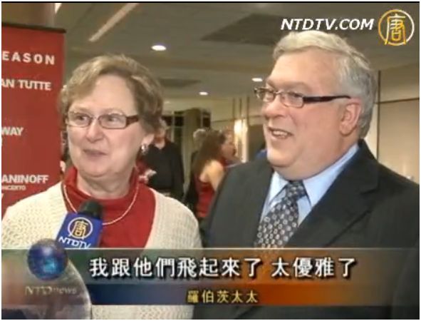 神韻抵達佛州傑克遜維爾 觀眾欣喜