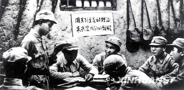 【歷史今天】中共開始整風運動