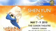 2010《神韻》即將再次光臨多倫多