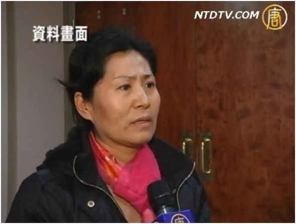 耿和呼籲美國為高智晟提供幫助