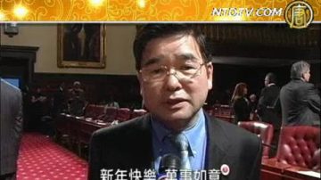 紐約市議員顧雅明向大家拜年