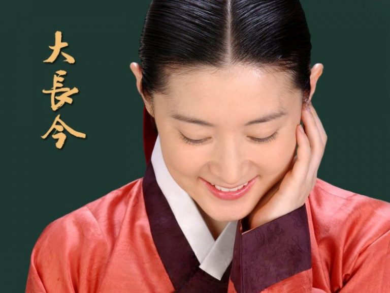 【傳奇人物】大長今 - 韓國歷史上的真實人物