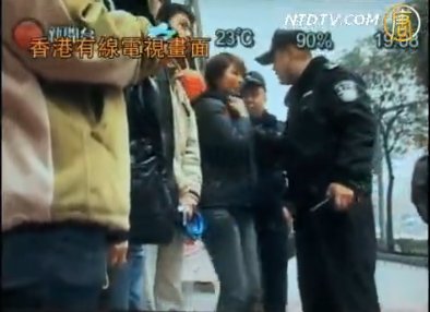 港記遭公安粗暴驅趕 議員促嚴查