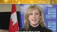 加拿大勞工部長Lisa Reitt祝賀華人新年