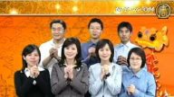 新唐人電視台全體記者新年祝賀