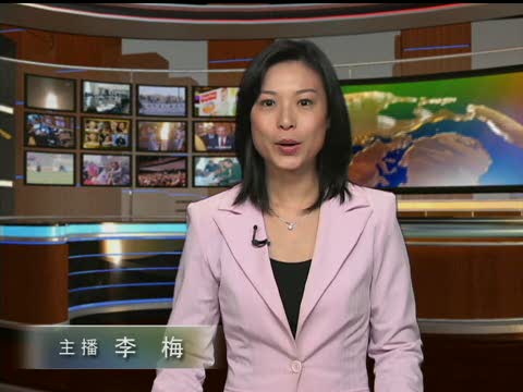 美發表全球毒品管制年度報告