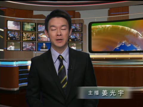 韓媒：韓裔美籍人士曾遭朝鮮性刑求