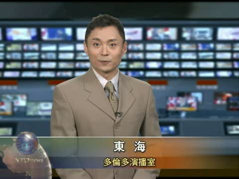 加政府將消減245個政府工作職位