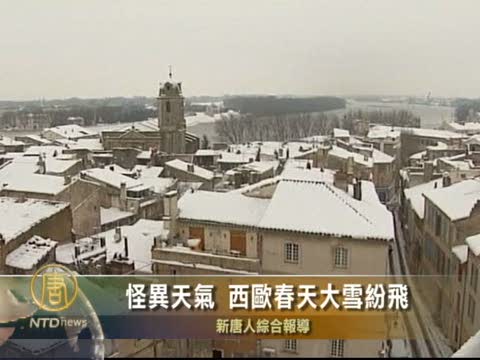 怪異天氣 西歐春天大雪紛飛