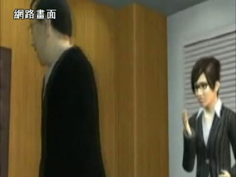 湖北省長斥黨報記者：你還是黨的喉舌？