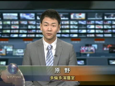 監督員：赤字數字可能高於預測