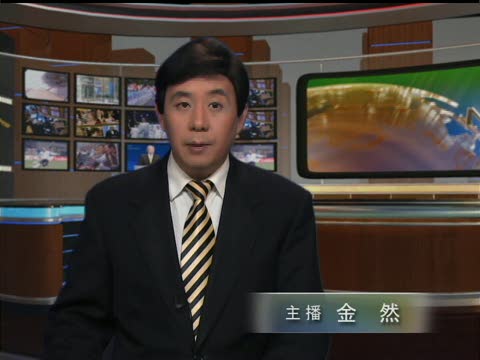 陝西山體滑坡共致27人死亡