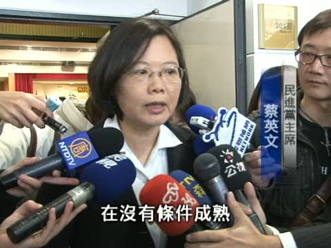 王清峰下臺後 廢死爭議仍延燒