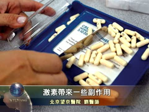 濫用激素 SARS後遺症患者生不如死