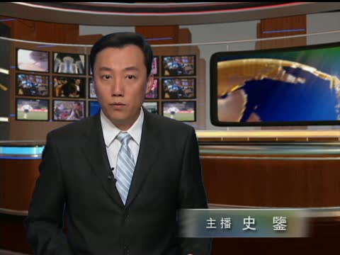 中國足壇三“金哨”被批捕