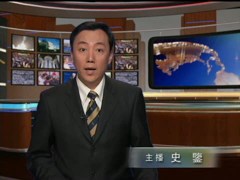 中共最高法原副院長終審被判無期