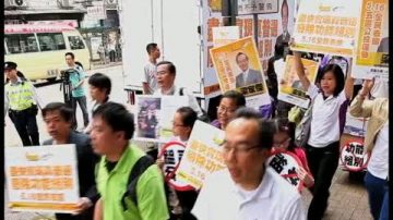 港民主派轟社會不公源於功能組別