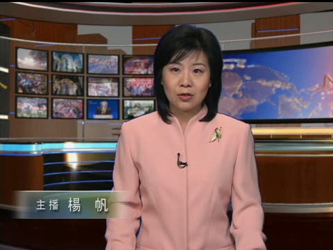 美11州擬提出反全民健保訴訟