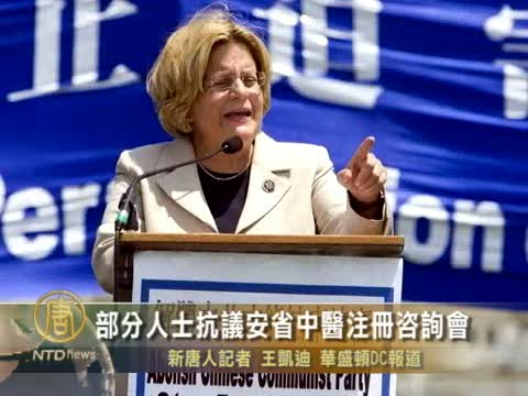 陳西：605決議對中國民眾是鼓舞