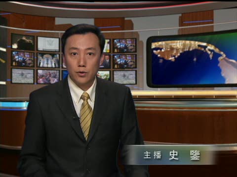 美國會委員會就谷歌撤出中國舉行聽證