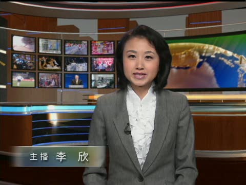小艇拖曳114人滑水創世界記錄