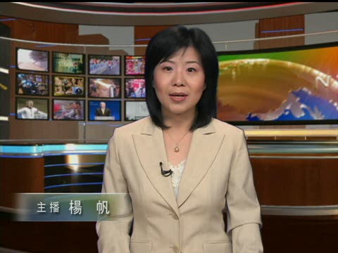 法第一夫人紐約促美法學生交流