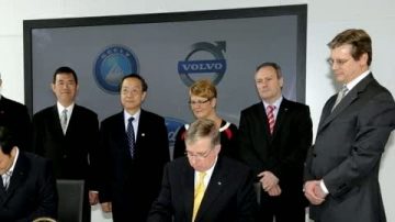 浙江吉利收購VOLVO 員工不開心