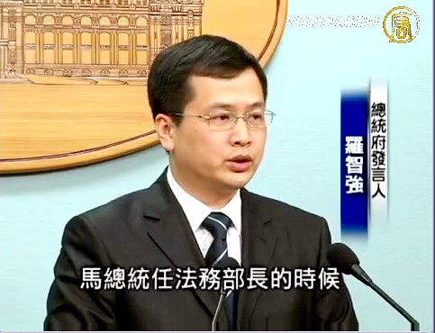 廢死爭議 台府:依法行政 凝聚共識