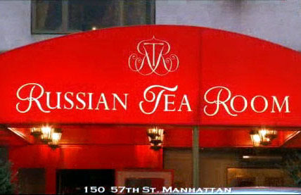 不倒的招牌-俄羅斯茶室