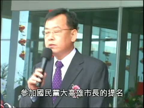 賴峰偉表態 藍大高雄添變數
