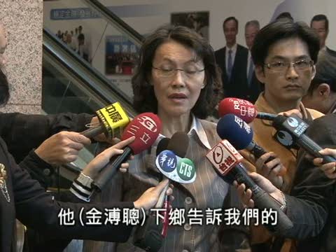 五都人選誰出線 國民兩黨:看民調