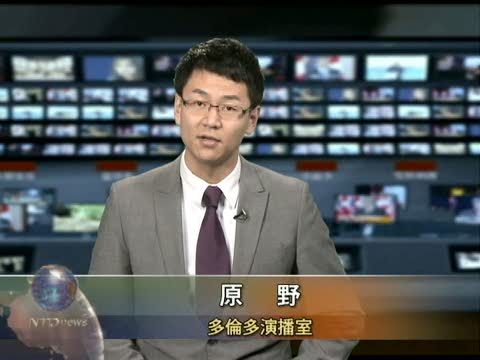 安省醫療改革 降低藥物開支