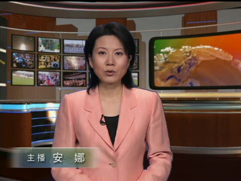 23名中國船員遭索馬里海盜劫持