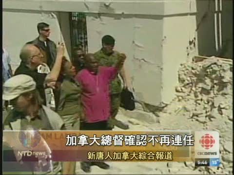 加拿大總督確認不再連任