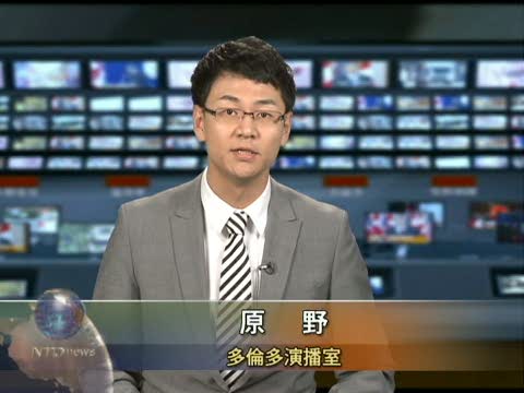 龐氏詐騙嫌犯唐煒臻審判延後